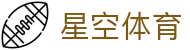 星空体育登录地址 - 认准星空体育官方指定安全加密登录备用网址